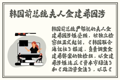 做到哭是一种怎样的体验